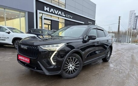 Haval Jolion, 2024 год, 2 089 000 рублей, 1 фотография
