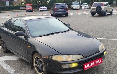 Toyota Sprinter Trueno VI (AE100/AE101), 1992 год, 270 000 рублей, 1 фотография
