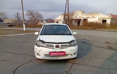 FAW V5, 2013 год, 220 000 рублей, 1 фотография