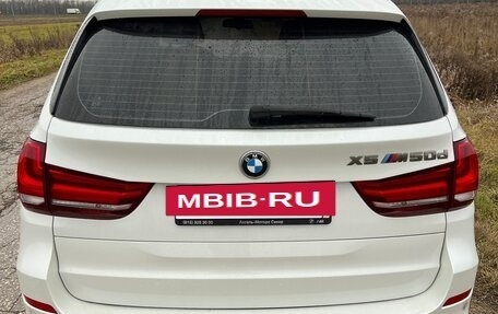 BMW X5, 2016 год, 3 900 000 рублей, 7 фотография