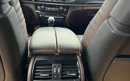 BMW X5, 2016 год, 3 900 000 рублей, 17 фотография