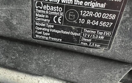 BMW X5, 2016 год, 3 900 000 рублей, 21 фотография