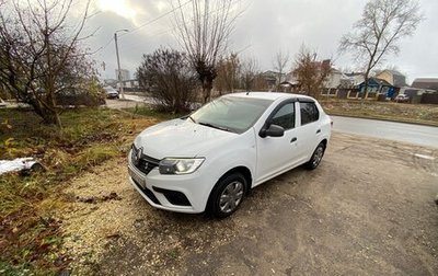 Renault Logan II, 2020 год, 750 000 рублей, 1 фотография