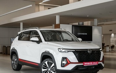 Changan CS35 Plus, 2025 год, 2 779 900 рублей, 1 фотография