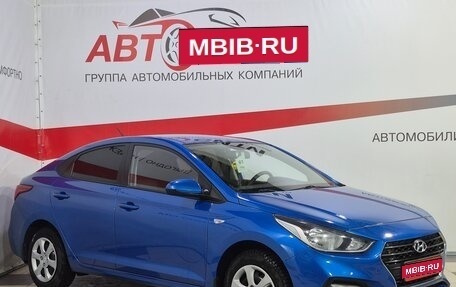 Hyundai Solaris II рестайлинг, 2017 год, 995 000 рублей, 1 фотография
