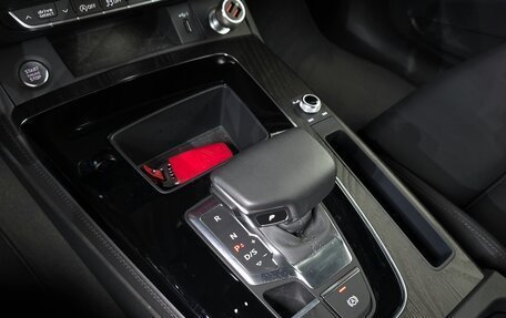 Audi Q5, 2023 год, 4 085 000 рублей, 12 фотография