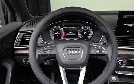 Audi Q5, 2023 год, 4 085 000 рублей, 17 фотография