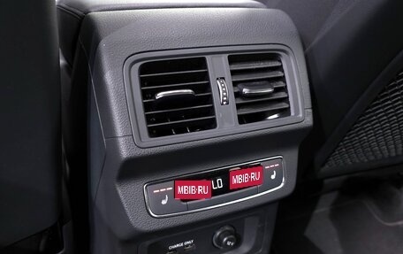 Audi Q5, 2023 год, 4 085 000 рублей, 19 фотография