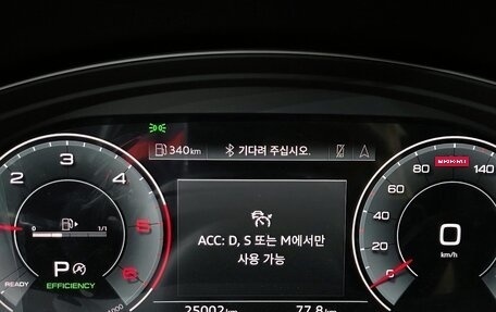 Audi Q5, 2023 год, 4 085 000 рублей, 11 фотография