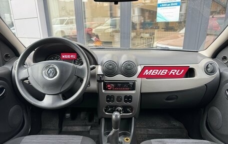 Renault Logan I, 2010 год, 550 000 рублей, 3 фотография