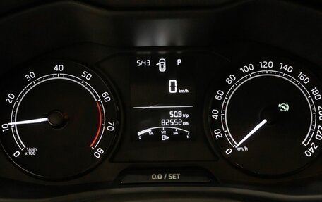 Skoda Rapid II, 2021 год, 1 705 600 рублей, 9 фотография