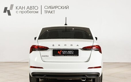 Skoda Rapid II, 2021 год, 1 705 600 рублей, 11 фотография