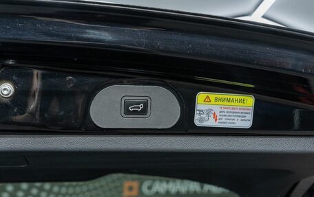 Haval Jolion, 2023 год, 2 464 000 рублей, 16 фотография