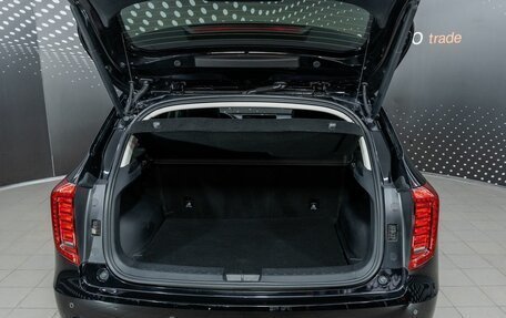 Haval Jolion, 2023 год, 2 464 000 рублей, 11 фотография