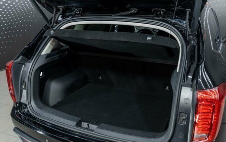 Haval Jolion, 2023 год, 2 464 000 рублей, 10 фотография