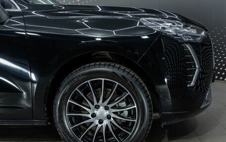 Haval Jolion, 2023 год, 2 464 000 рублей, 8 фотография