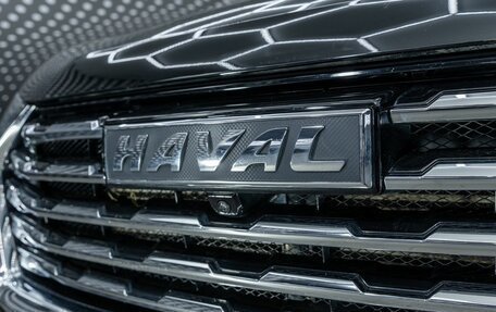 Haval Jolion, 2023 год, 2 464 000 рублей, 18 фотография
