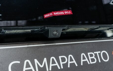 Haval Jolion, 2023 год, 2 464 000 рублей, 17 фотография