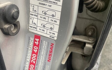 Nissan Pathfinder, 2006 год, 900 000 рублей, 3 фотография