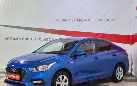 Hyundai Solaris II рестайлинг, 2017 год, 995 000 рублей, 3 фотография