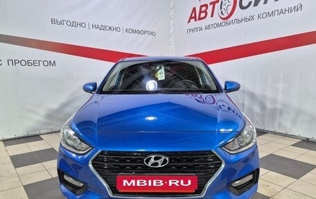Hyundai Solaris II рестайлинг, 2017 год, 995 000 рублей, 2 фотография