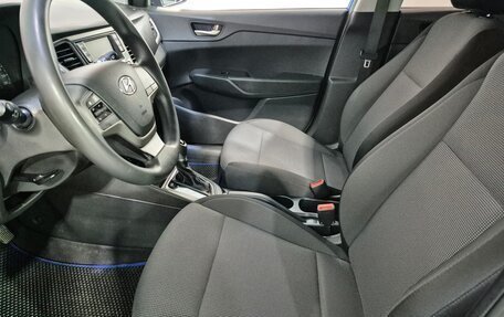 Hyundai Solaris II рестайлинг, 2017 год, 995 000 рублей, 12 фотография