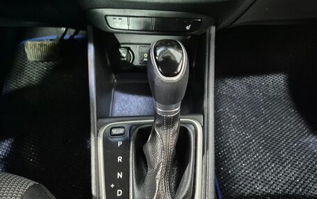 Hyundai Solaris II рестайлинг, 2017 год, 995 000 рублей, 16 фотография