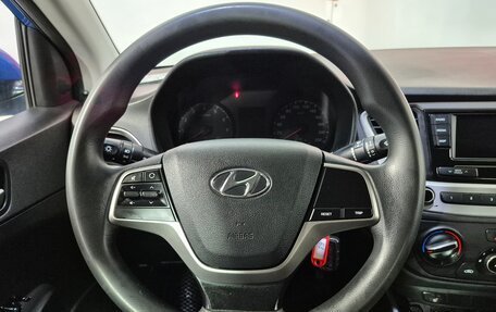 Hyundai Solaris II рестайлинг, 2017 год, 995 000 рублей, 11 фотография