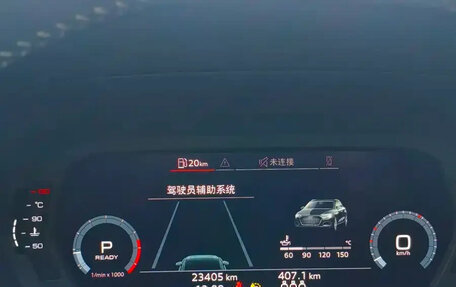 Audi A3, 2021 год, 2 300 002 рублей, 13 фотография