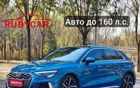 Audi A3, 2021 год, 2 300 002 рублей, 1 фотография