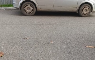 Opel Astra H, 2014 год, 649 000 рублей, 1 фотография