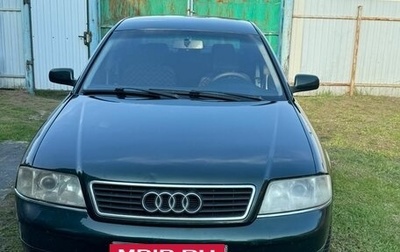 Audi A6, 1998 год, 360 000 рублей, 1 фотография