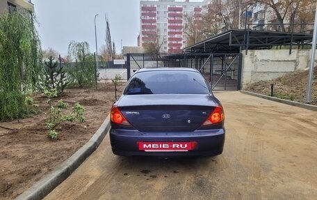 KIA Spectra II (LD), 2006 год, 280 000 рублей, 5 фотография