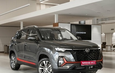 Changan CS35 Plus, 2025 год, 2 779 900 рублей, 1 фотография