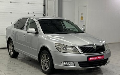 Skoda Octavia, 2011 год, 649 000 рублей, 1 фотография