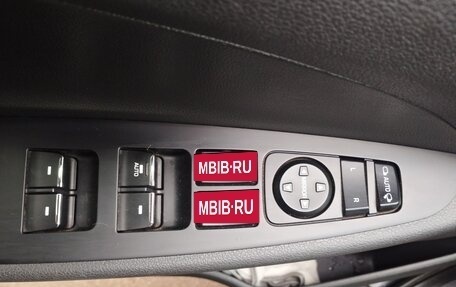 Hyundai Tucson III, 2017 год, 1 940 000 рублей, 12 фотография