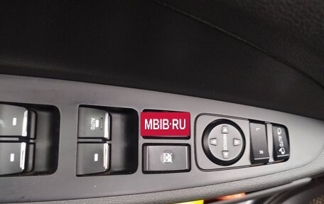 Hyundai Tucson III, 2017 год, 1 940 000 рублей, 15 фотография