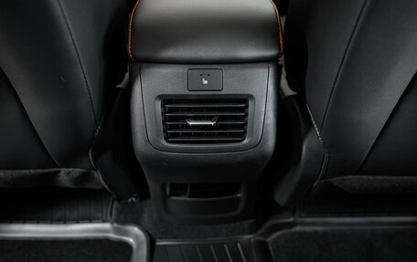 Changan CS35 Plus, 2024 год, 2 649 900 рублей, 38 фотография