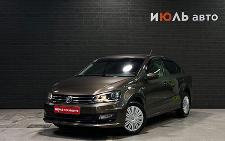 Volkswagen Polo VI (EU Market), 2015 год, 1 160 000 рублей, 2 фотография