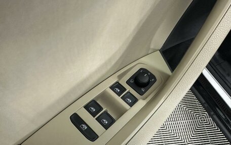 Skoda Kodiaq I, 2020 год, 3 247 000 рублей, 17 фотография