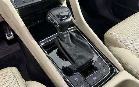 Skoda Kodiaq I, 2020 год, 3 247 000 рублей, 14 фотография