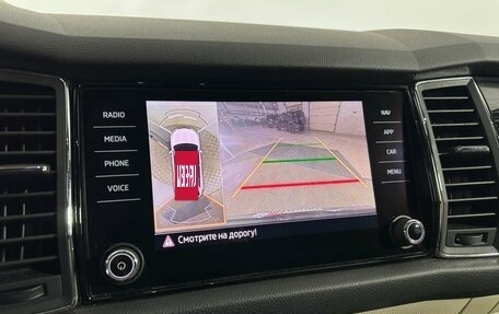 Skoda Kodiaq I, 2020 год, 3 247 000 рублей, 15 фотография