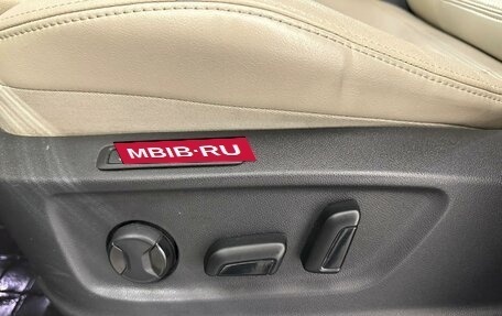 Skoda Kodiaq I, 2020 год, 3 247 000 рублей, 18 фотография