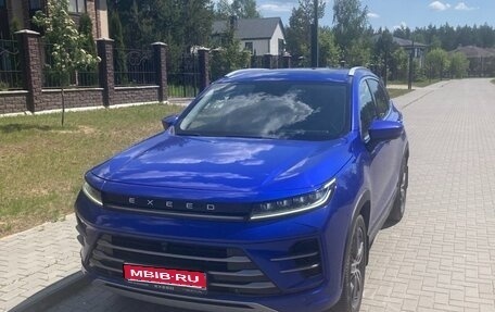 CheryExeed LX, 2022 год, 1 400 000 рублей, 1 фотография