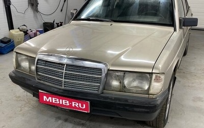 Mercedes-Benz 190 (W201), 1985 год, 220 000 рублей, 1 фотография