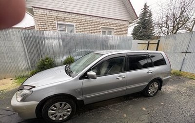 Mitsubishi Lancer IX, 2006 год, 300 000 рублей, 1 фотография