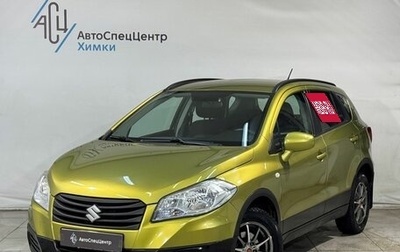 Suzuki SX4 II рестайлинг, 2014 год, 1 299 800 рублей, 1 фотография