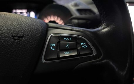 Ford Kuga III, 2017 год, 1 390 000 рублей, 13 фотография