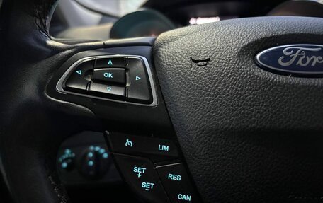 Ford Kuga III, 2017 год, 1 390 000 рублей, 12 фотография