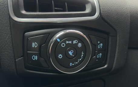 Ford Focus III, 2012 год, 625 000 рублей, 6 фотография